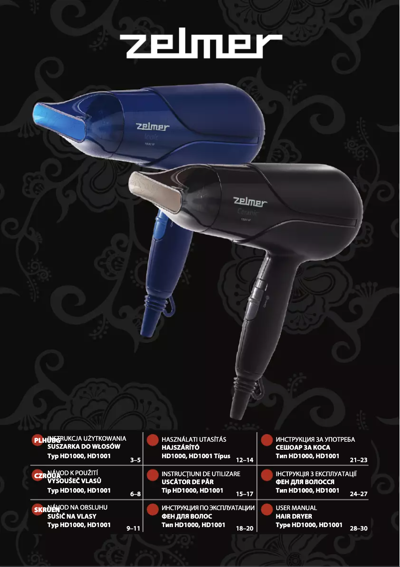 Page 1 de la notice Manuel utilisateur Zelmer HD1001