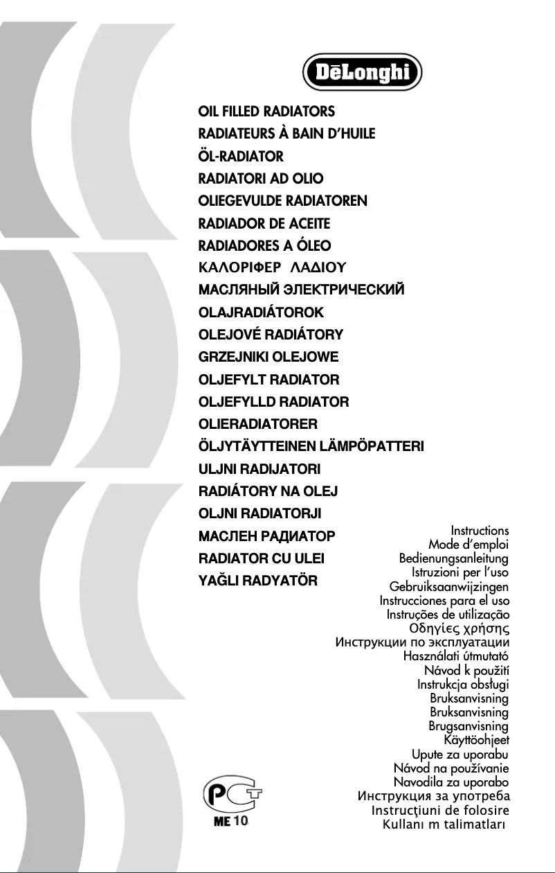 Page 1 de la notice Manuel utilisateur DeLonghi Vento V550918T