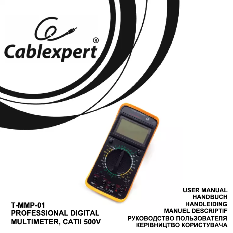 Image de la première page du manuel de l'appareil T-MMP-01