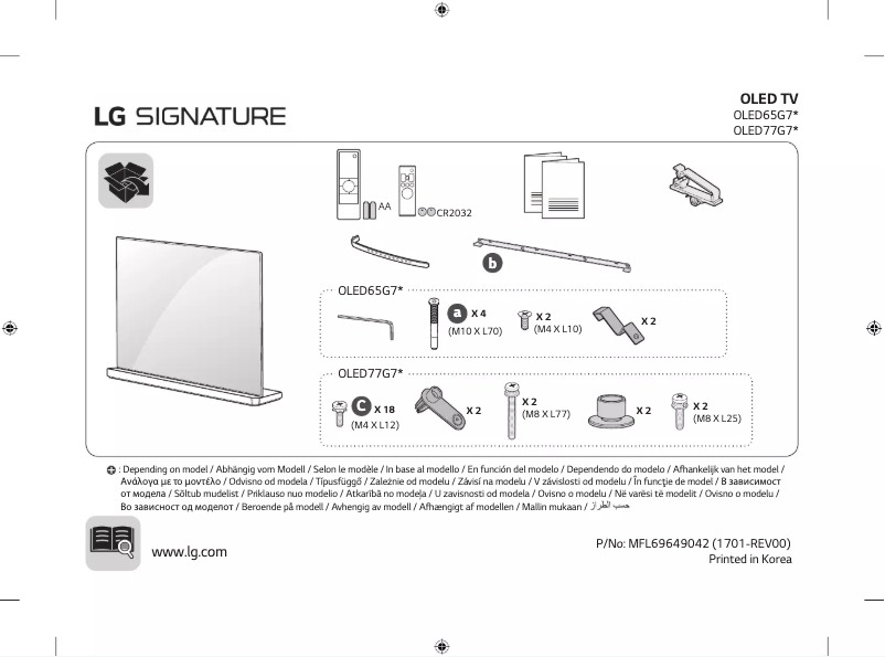 Página 1 del manual Manual de usuario LG OLED77G7V