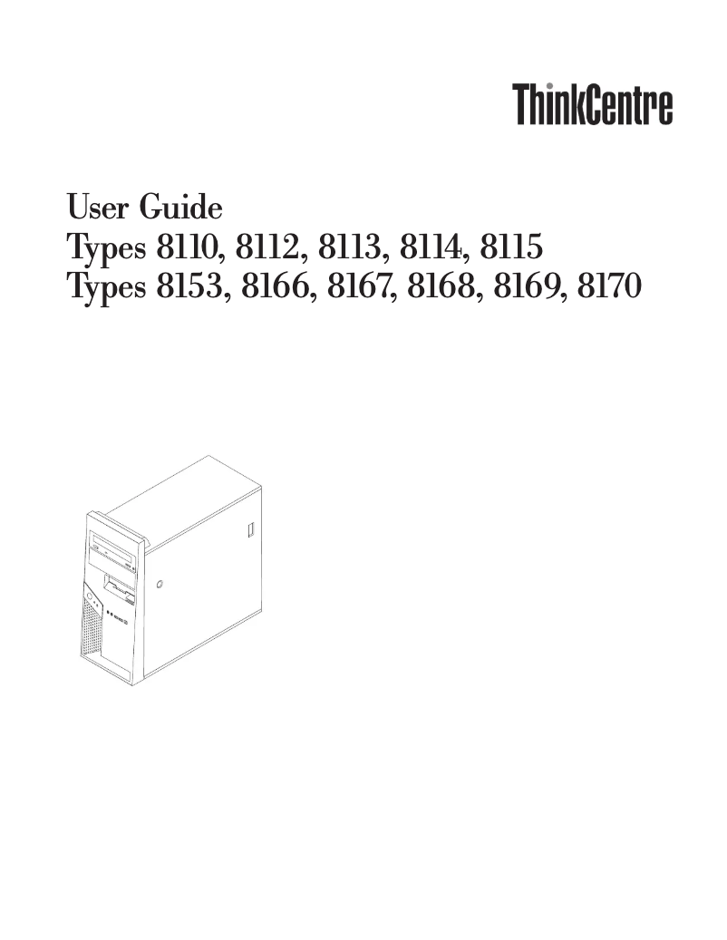 Image de la première page du manuel de l'appareil ThinkCentre 8114