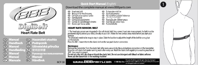 Página 1 del manual Manual de usuario BBB DigiBelt BCP-58