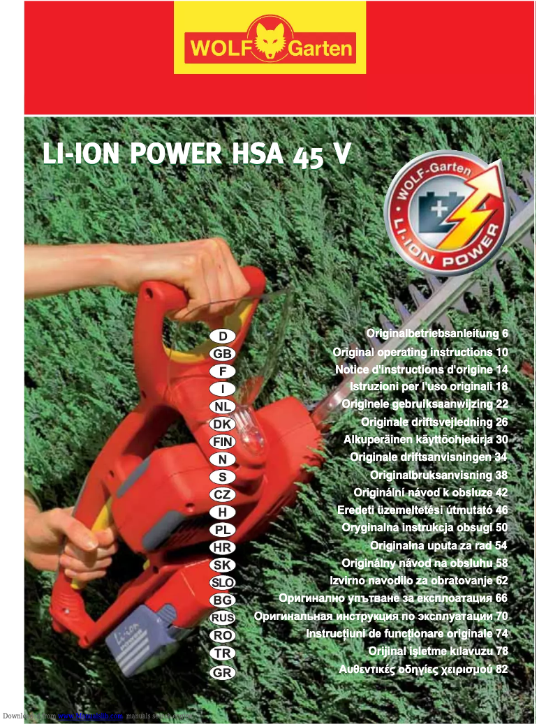 Image de la première page du manuel de l'appareil HS 45 E