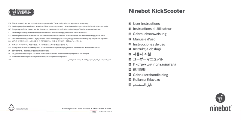 Image de la première page du manuel de l'appareil Ninebot KickScooter F2 Pro E
