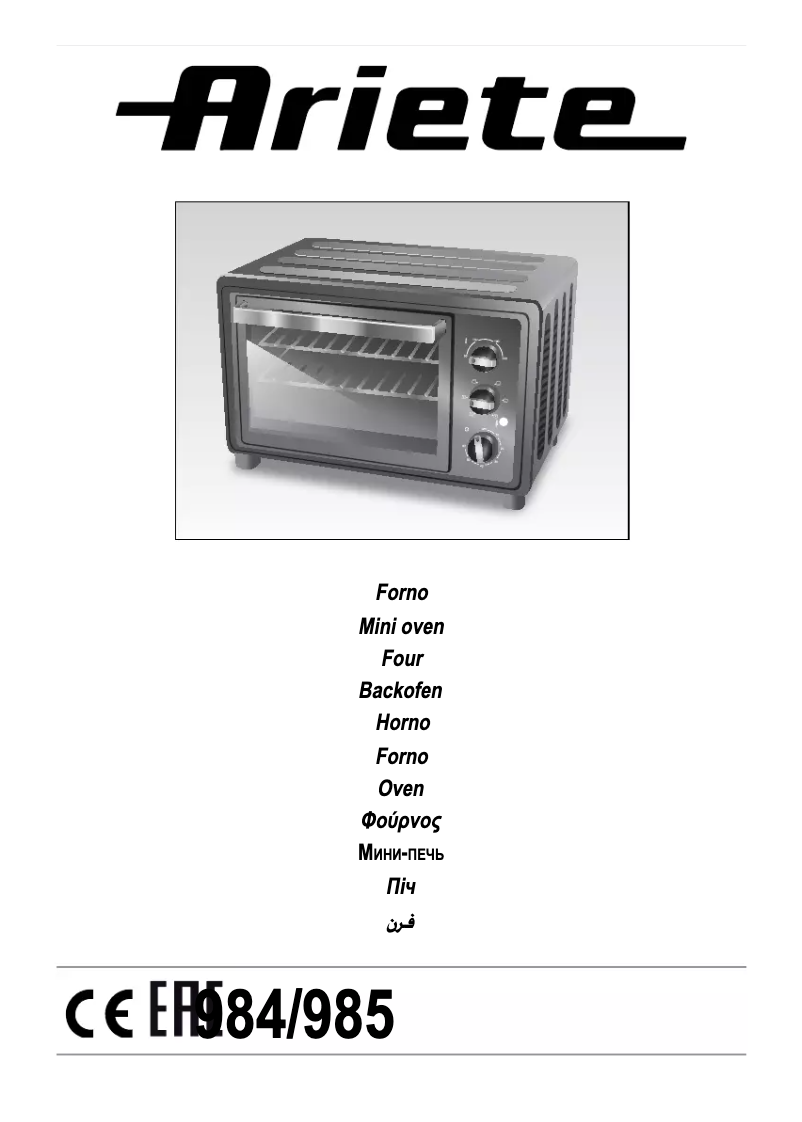 Page n°1 - Manuel utilisateur Ariete 984