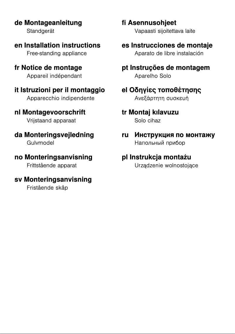 Image de la première page du manuel de l'appareil KG39NAI22