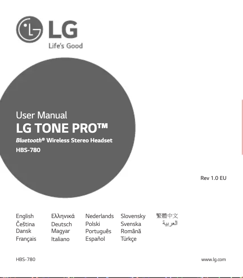 Page 1 de la notice Manuel utilisateur LG Tone Pro HBS-780
