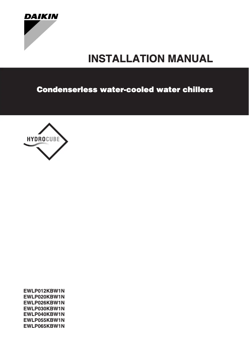 Page 1 de la notice Guide d'installation Daikin EWLP040KBW1N