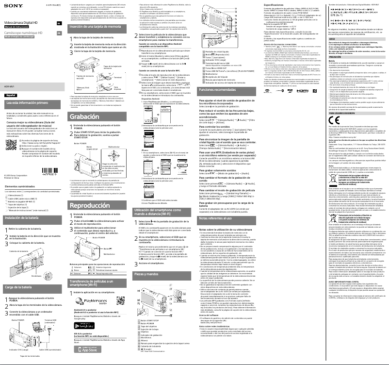 Page 1 de la notice Manuel utilisateur Sony HDR-MV1