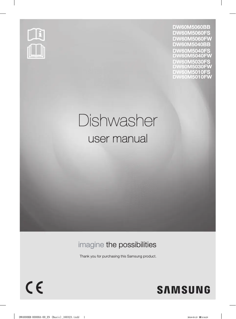 Image de la première page du manuel de l'appareil DW60M5010FS