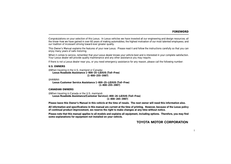 Image de la première page du manuel de l'appareil LX 470 (2002)