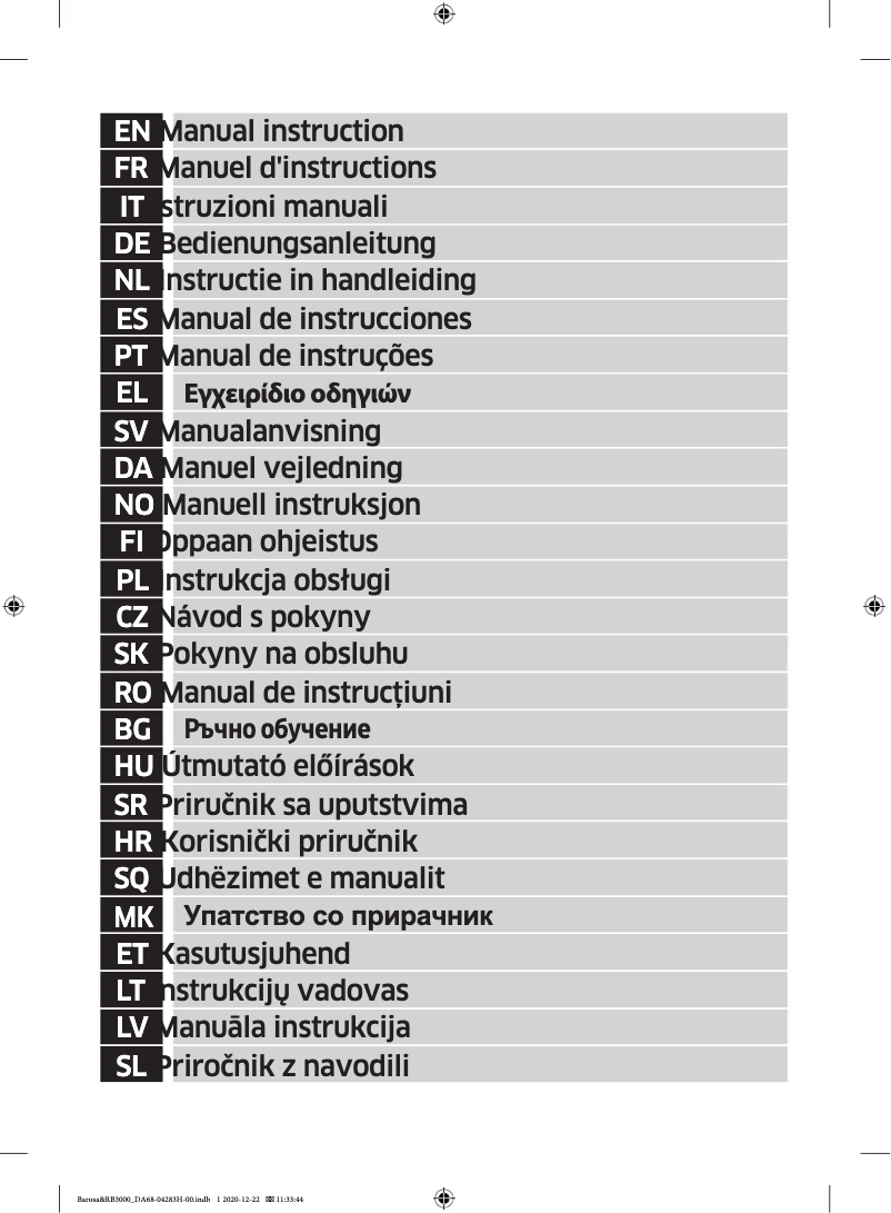 Page 1 de la notice Manuel utilisateur Samsung RB38C7B4EB1