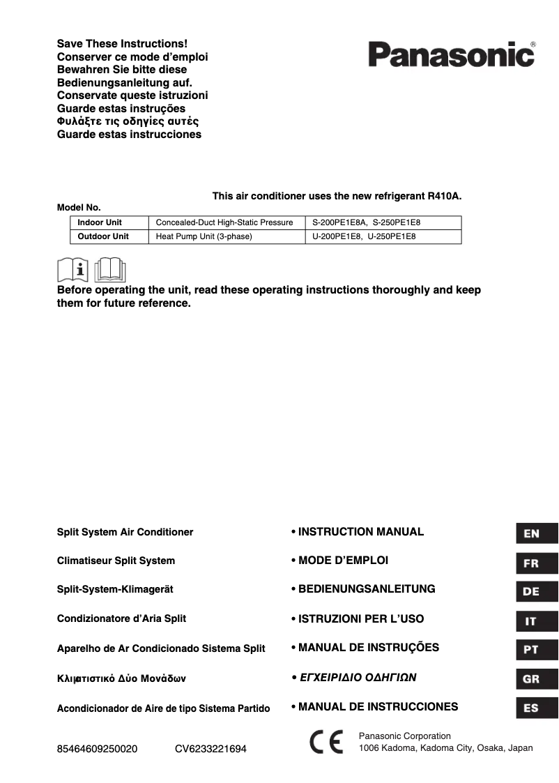 Página 1 del manual Manual de usuario Panasonic S-200PE1E8A