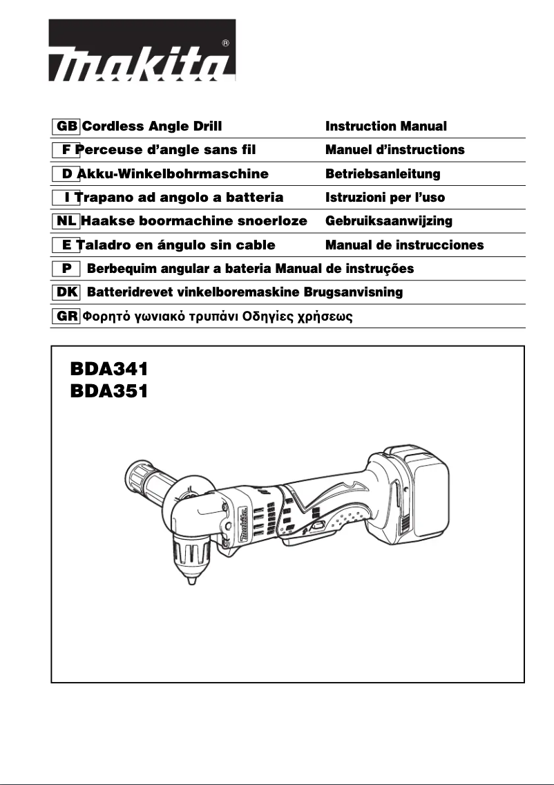 Page 1 de la notice Manuel utilisateur Makita BDA341ZX
