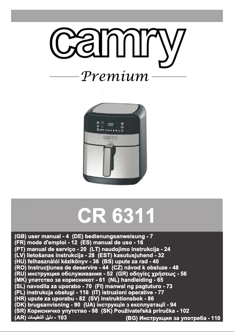 Page n°1 - Manuel utilisateur Camry CR 6311