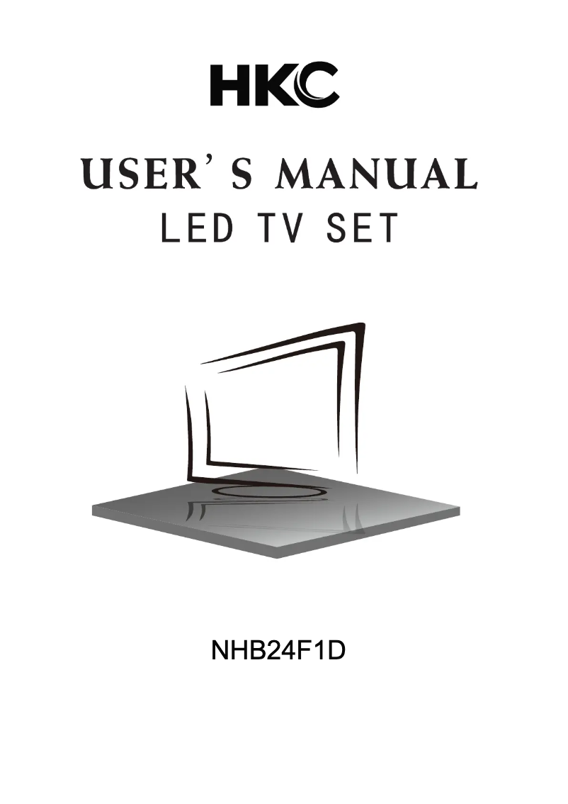 Page n°1 - Manuel utilisateur HKC 24F1D