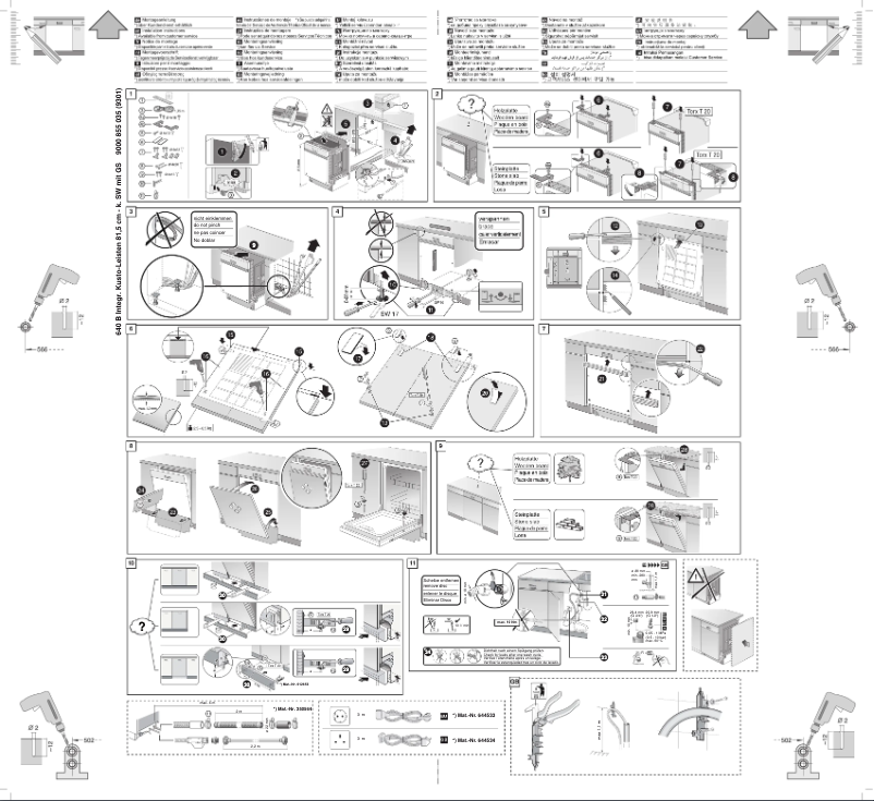 Page 1 de la notice Guide d'installation Bosch SMI57D45EU