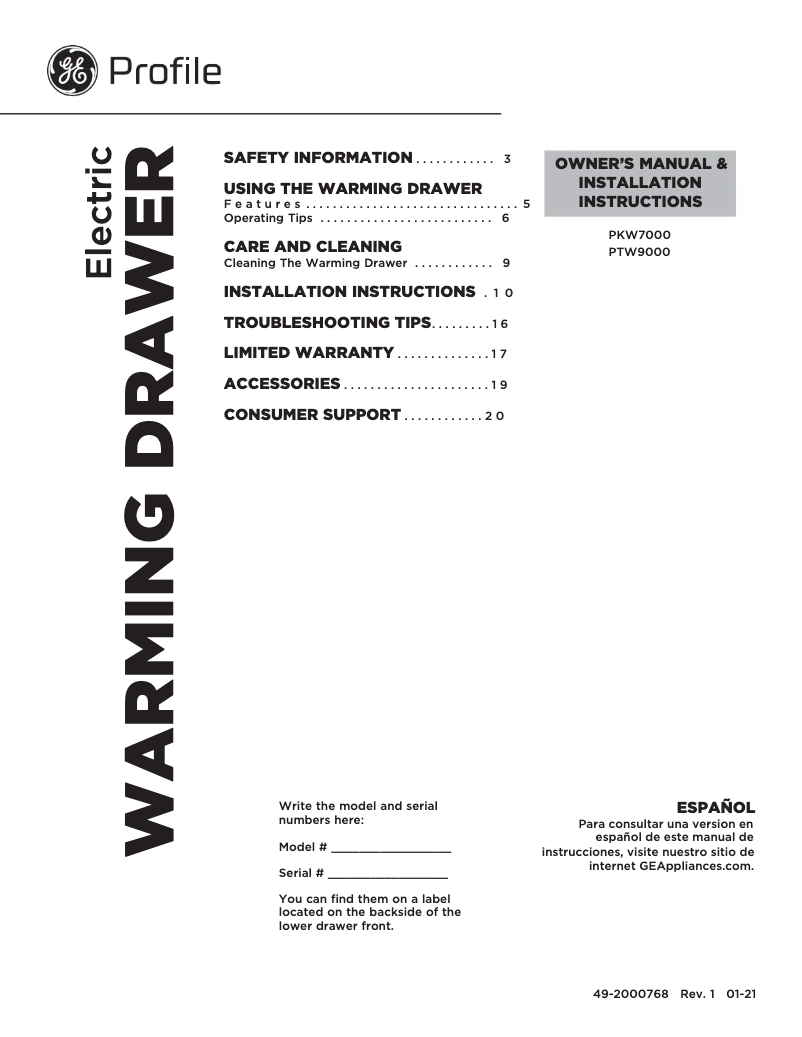 Page n°1 - Guide d'installation GE Profile PKW7000SPSS