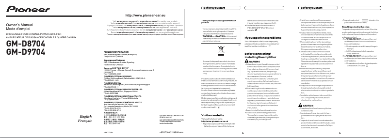 Página 1 del manual Manual de usuario Pioneer GM-D9704