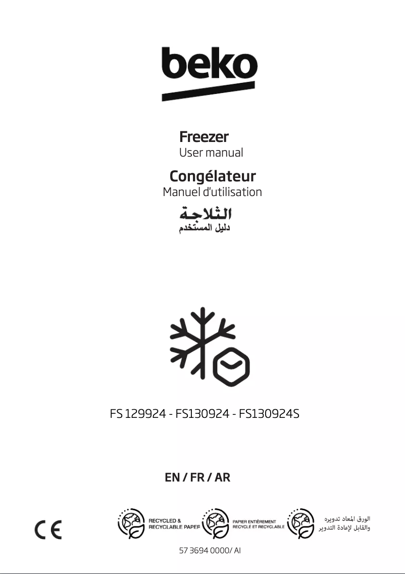 Image de la première page du manuel de l'appareil FS 130924 S