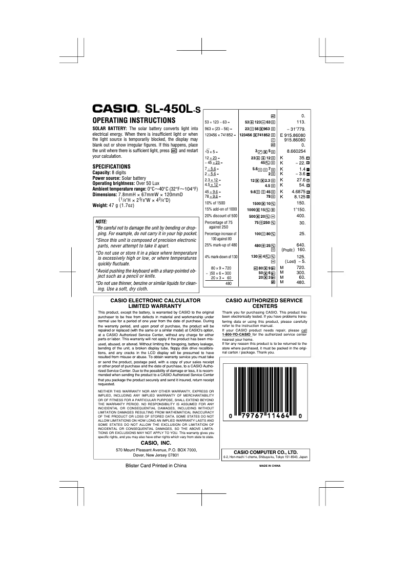 Page 1 de la notice Manuel utilisateur Casio SL-450TP