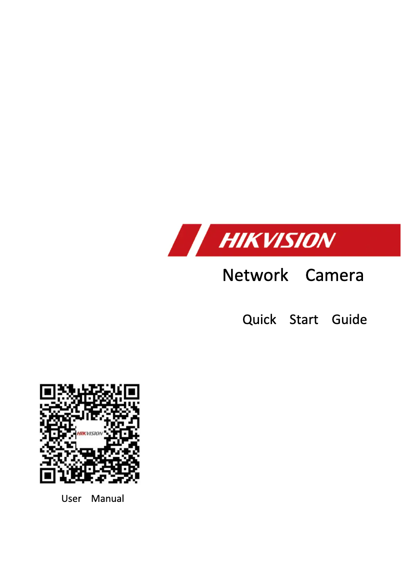 Page 1 de la notice Guide de démarrage rapide Hikvision DS-2CD6984G0-IHSAC