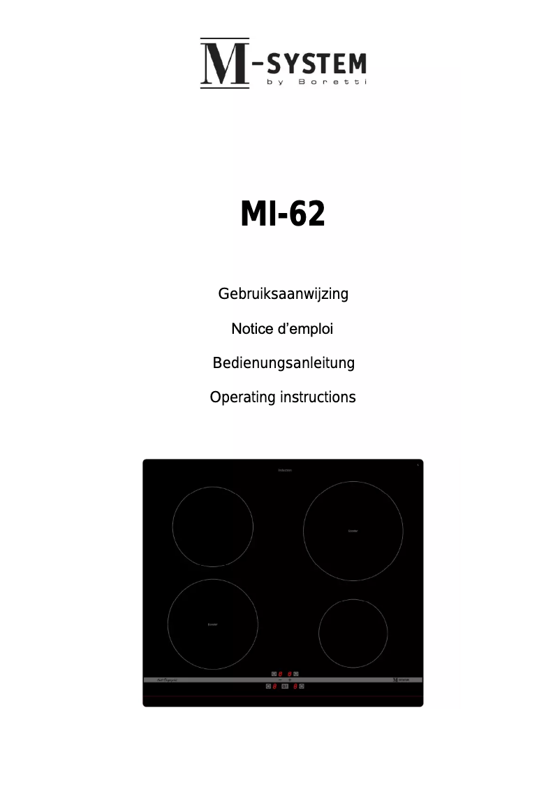 Image de la première page du manuel de l'appareil MI-62