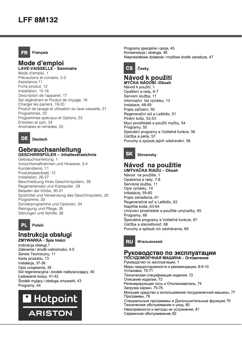 Page n°1 - Manuel utilisateur Hotpoint Ariston LFF 8M132