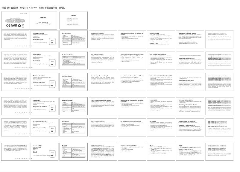 Página 1 del manual Manual de usuario Aukey 18W Power Delivery Wall Charger