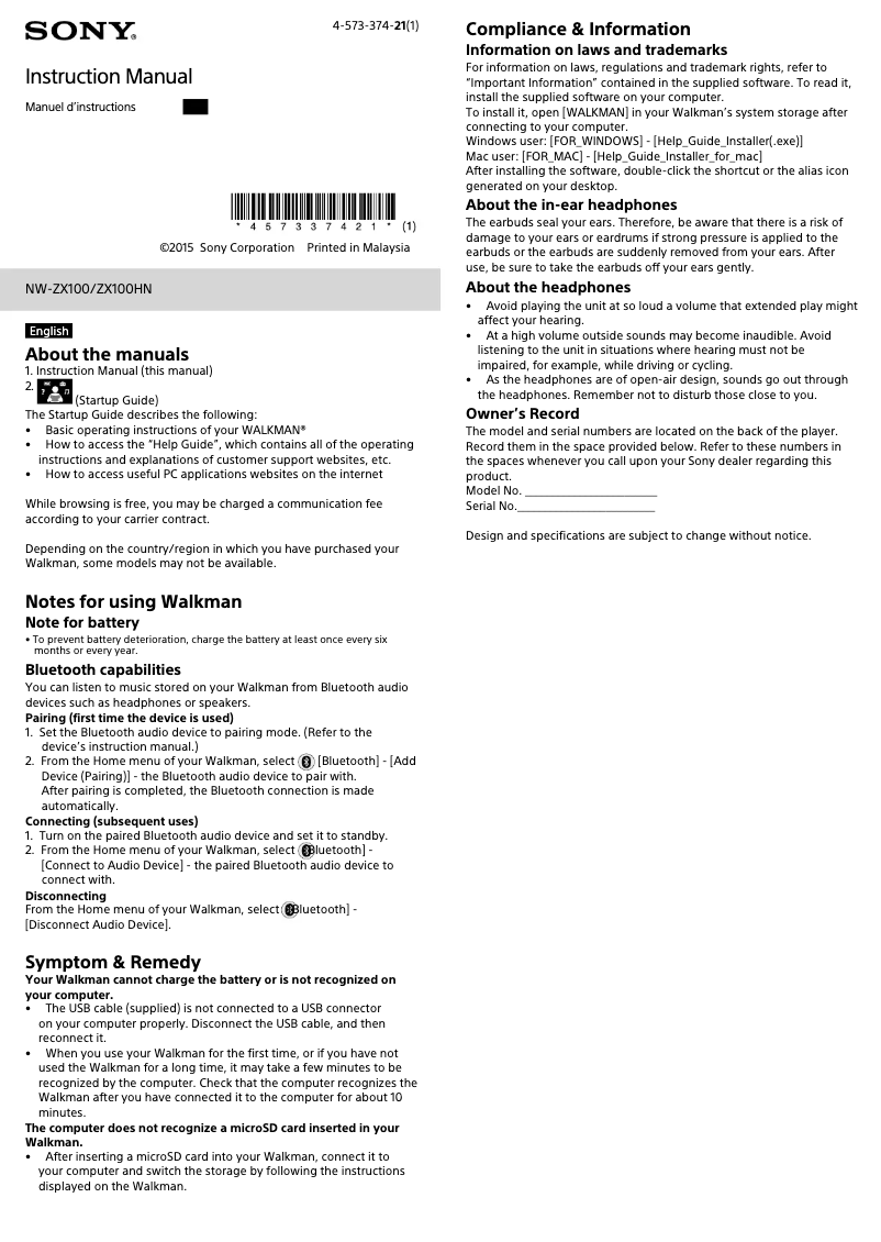 Page 1 de la notice Manuel utilisateur Sony NW-ZX100HN