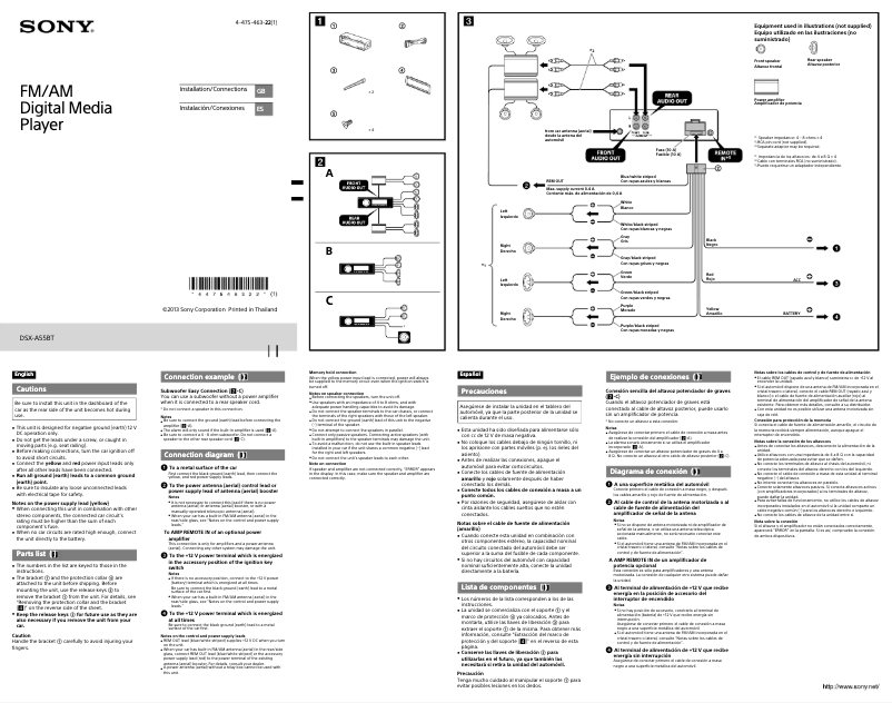 Page 1 de la notice Guide d'installation Sony DSX-A55BT