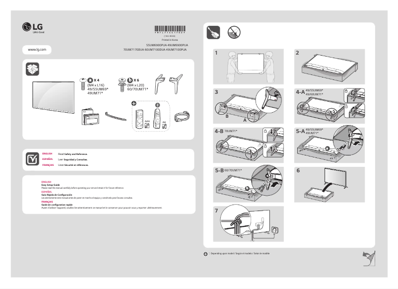 Page 1 de la notice Manuel utilisateur LG 49UM6950DUB