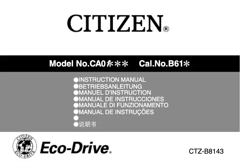 Image de la première page du manuel de l'appareil Eco-Drive CA075053E