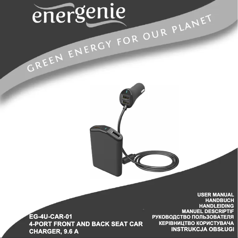 Page 1 de la notice Manuel utilisateur EnerGenie EG-4U-CAR-01