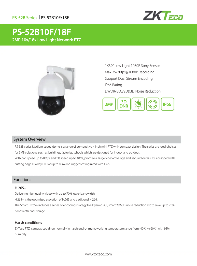Page 1 de la notice Fiche technique ZKTeco PS-52B10F
