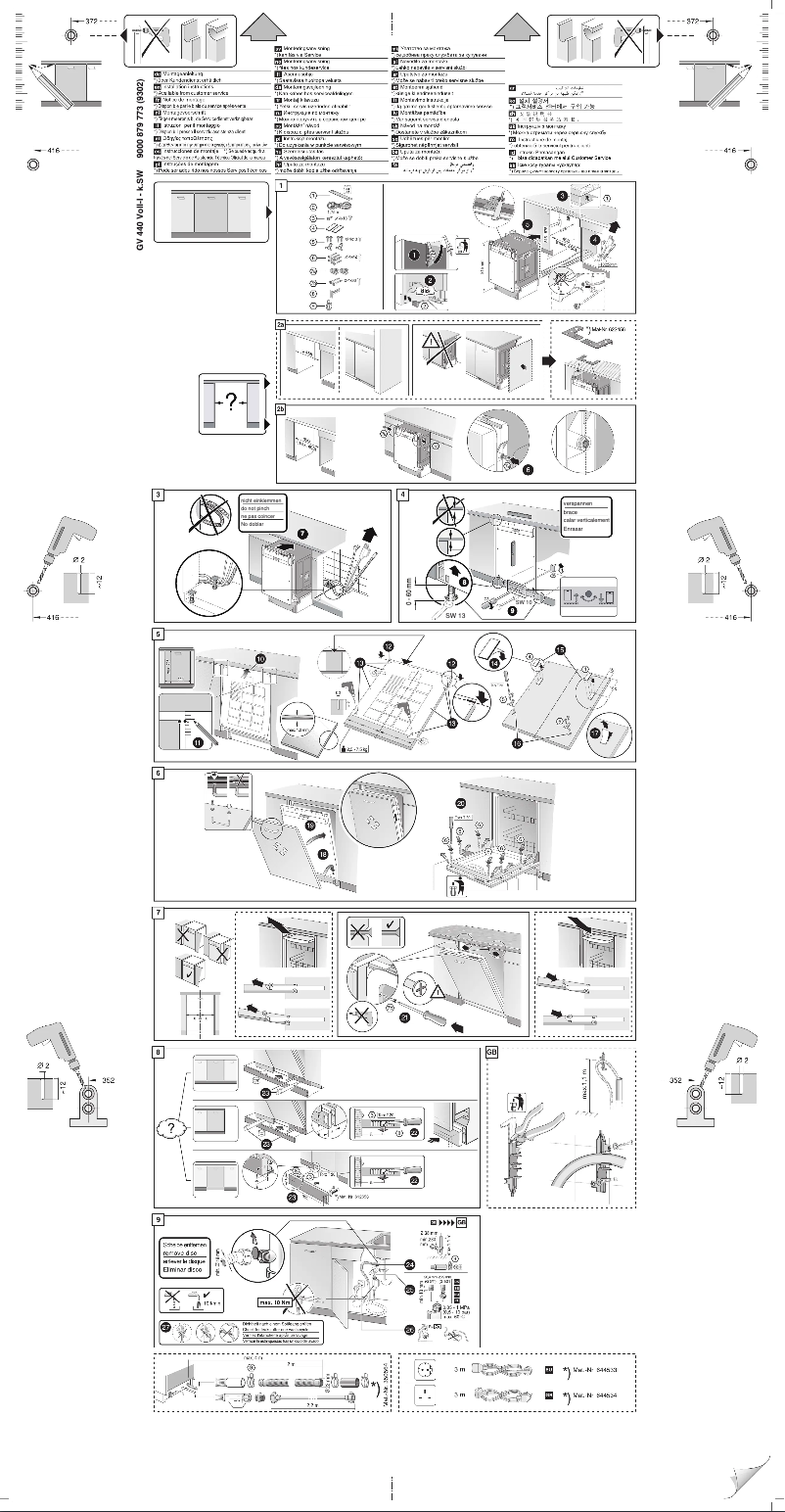Page 1 de la notice Manuel utilisateur Bosch SPV43M00EU