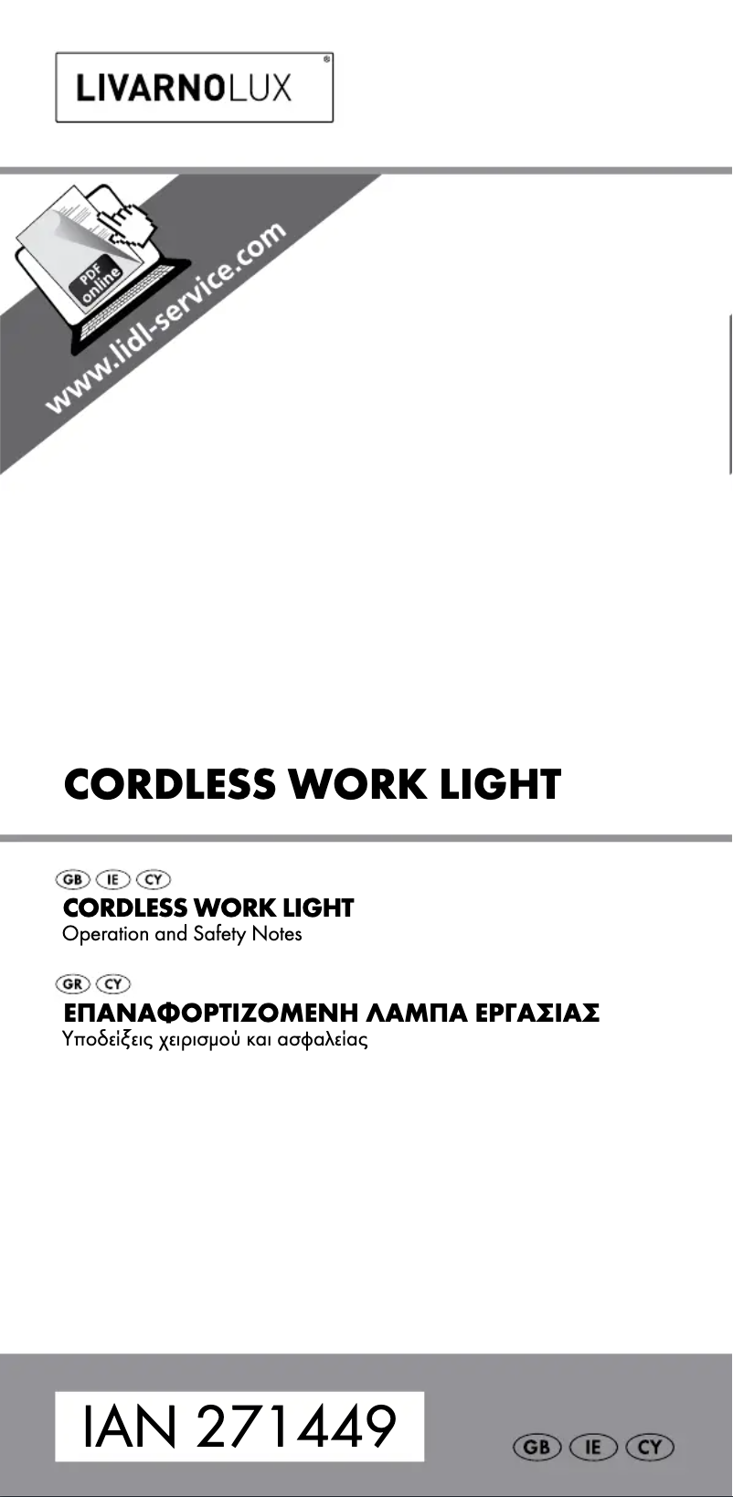 Image de la première page du manuel de l'appareil IAN 271449