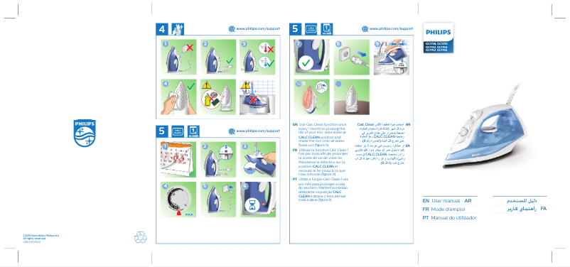 Page 1 de la notice Manuel utilisateur Philips EasySpeed GC1742
