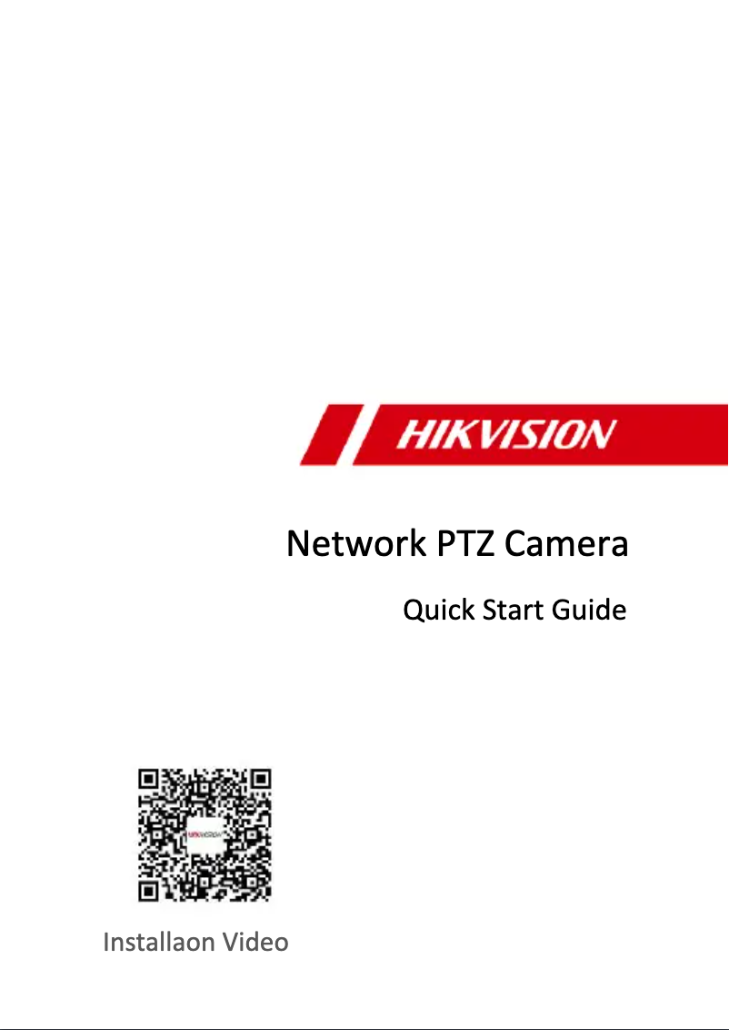 Page 1 de la notice Guide de démarrage rapide Hikvision DS-2DE3A404IW-DE/W