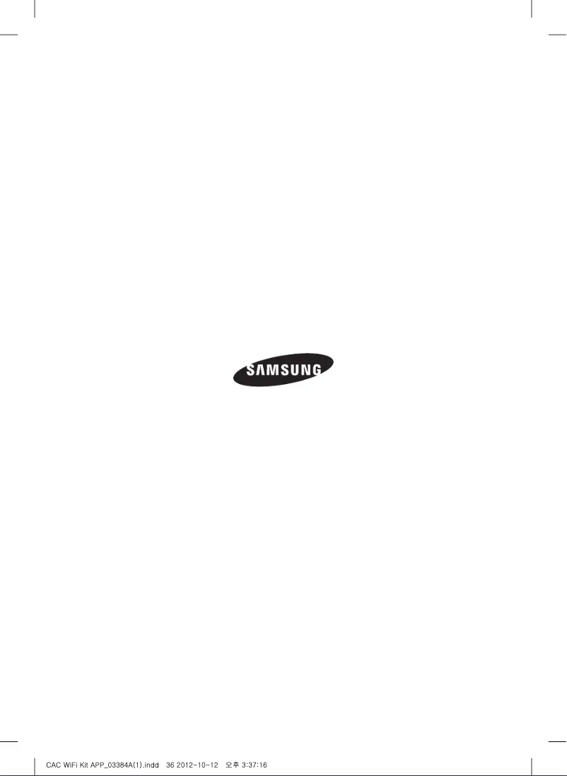 Page 1 of the manual User Manual Samsung MIM-H02