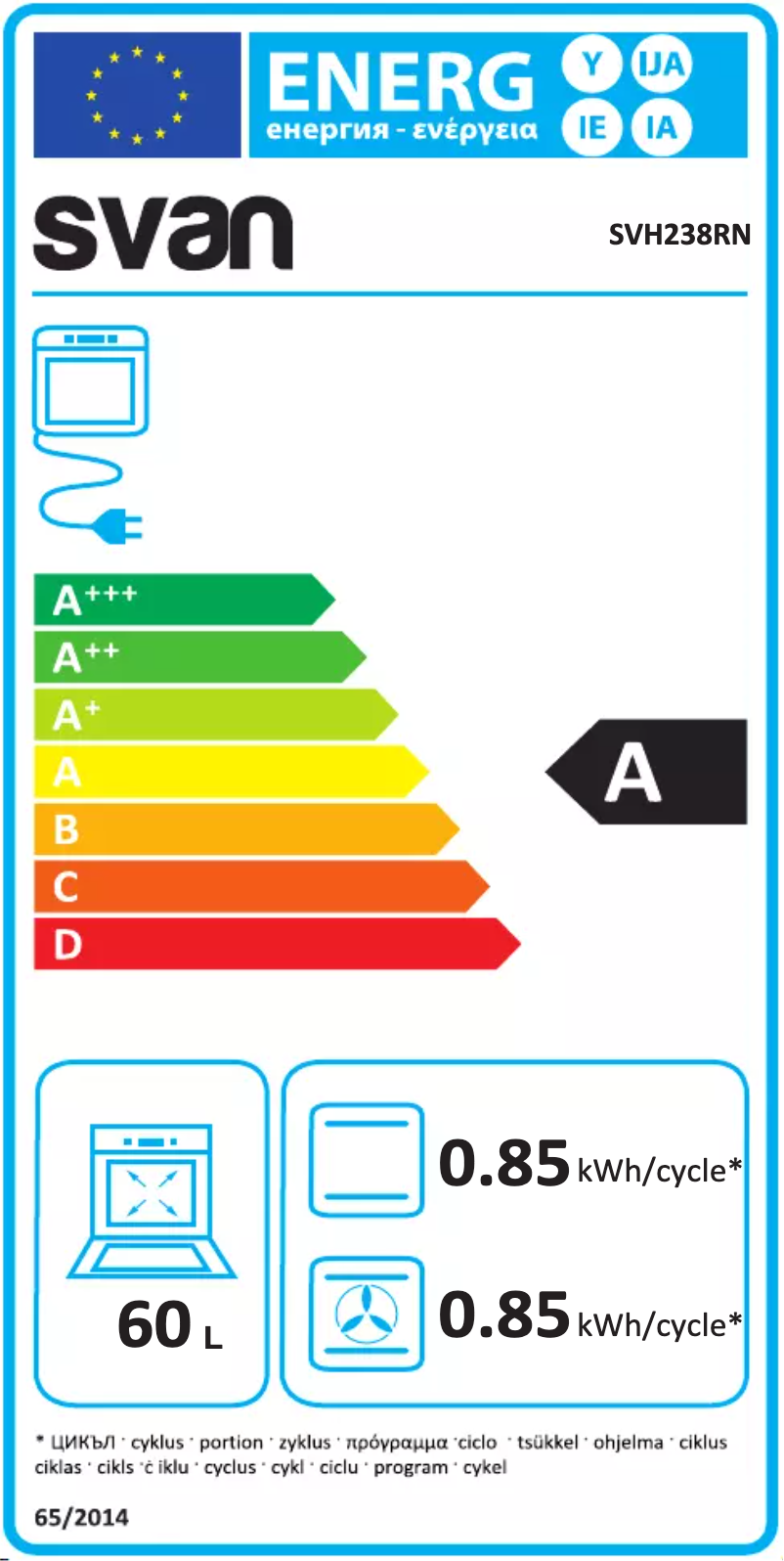 Page 1 de la notice Label énergétique SVAN SVH238RN