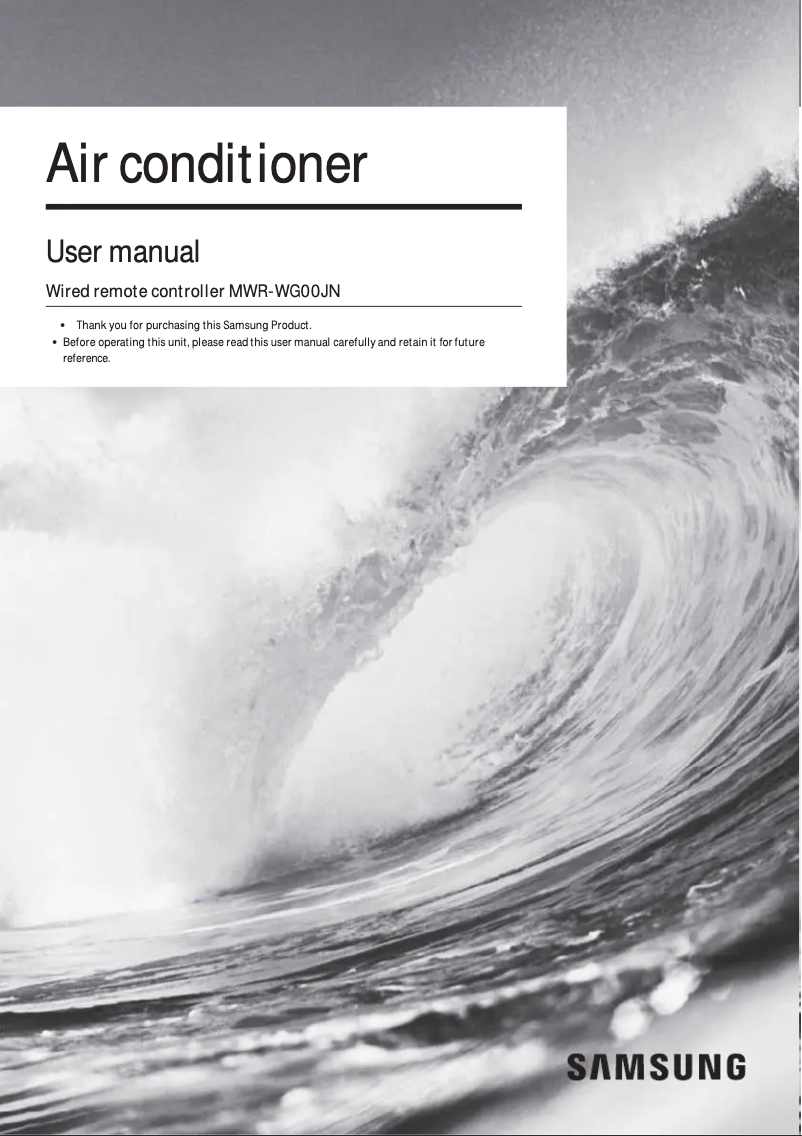 Image de la première page du manuel de l'appareil MIM-B19N