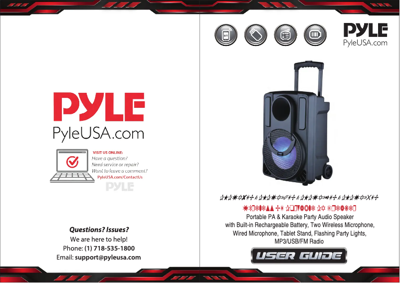 Page 1 de la notice Manuel utilisateur Pyle PHPWA8TB