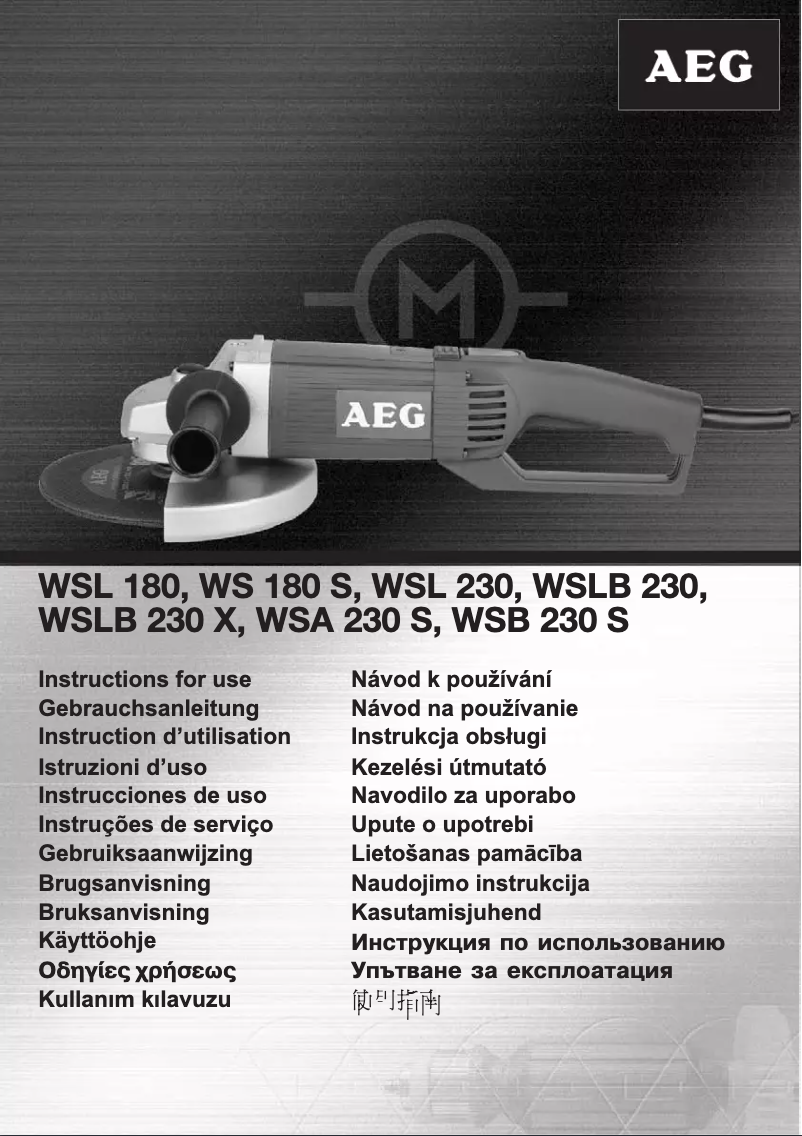 Imagen de la primera página del manual del dispositivo WSLB 230