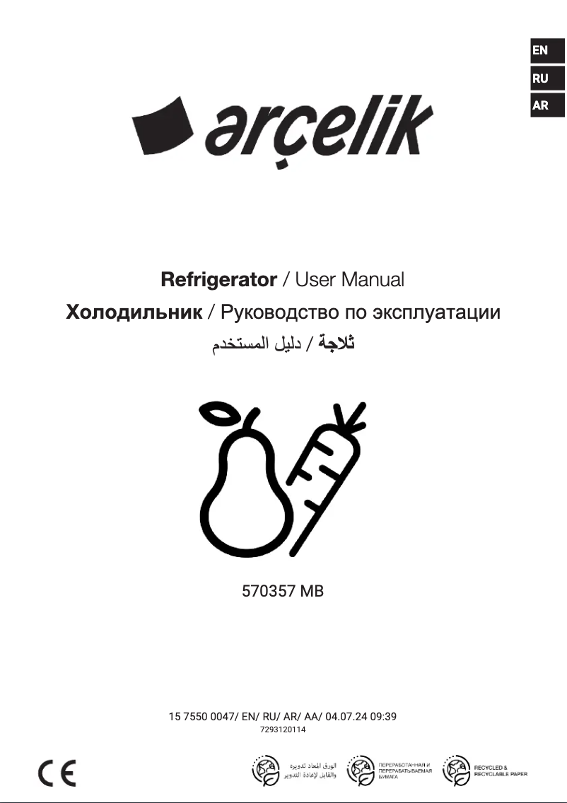 Page n°1 - Manuel utilisateur Arçelik 570357 MB