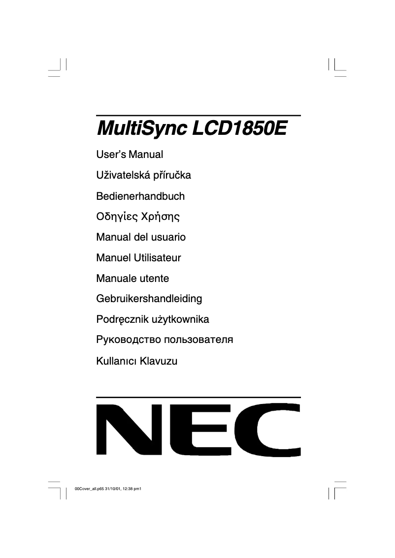 Page 1 de la notice Manuel utilisateur NEC MultiSync LCD1850EBK