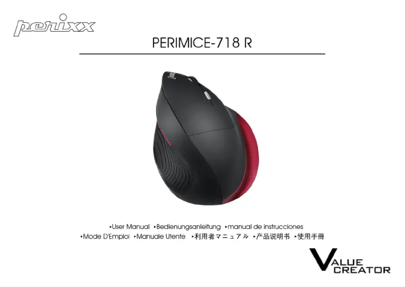 Page n°1 - Manuel utilisateur Perixx PERIMICE-718R
