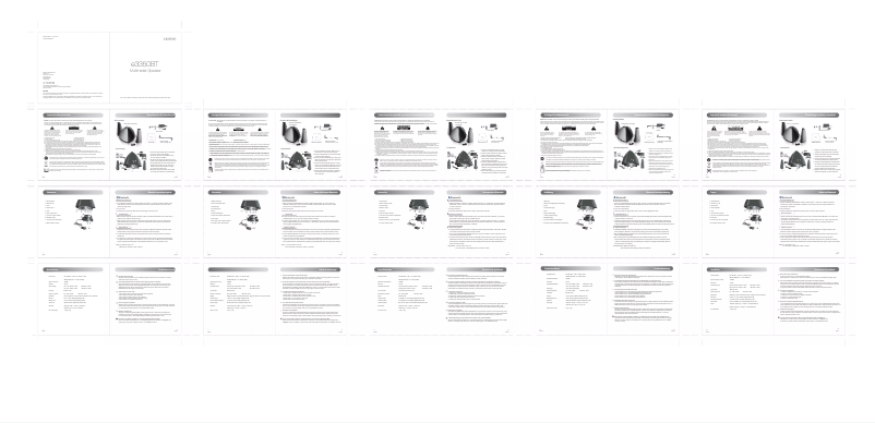 Image de la première page du manuel de l'appareil Prisma e3350BT