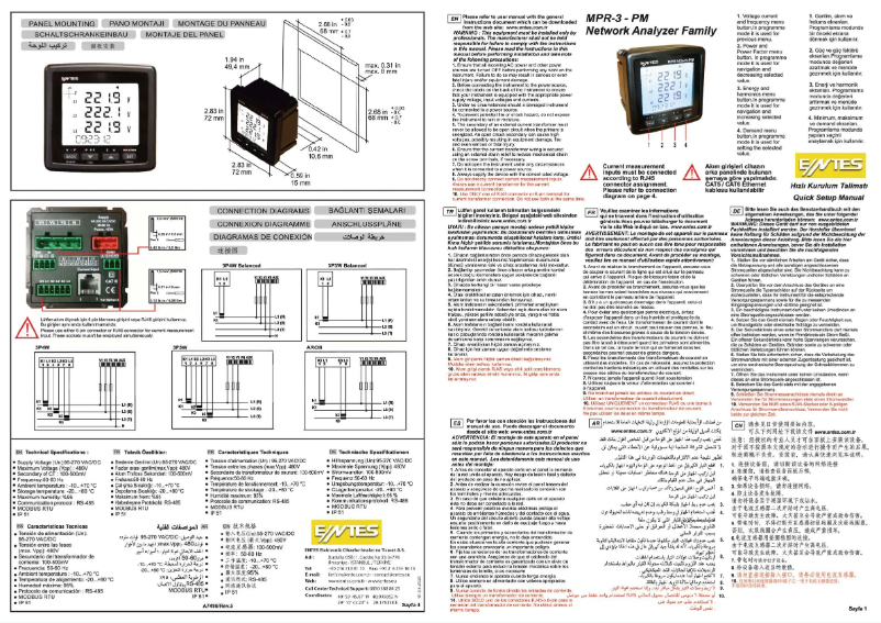 Page 1 de la notice Guide de démarrage rapide ENTES MPR-34S-11-PM