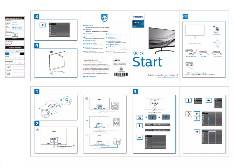 Página 1 del manual Guía de inicio rápido Philips 241E9